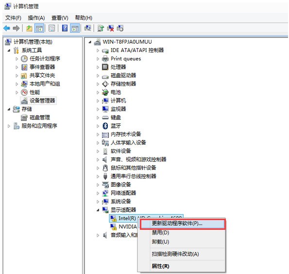 为何重装win7后配置显卡会显示程序停止工作