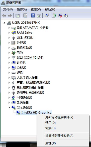 WIN7画面开启后就显示输入信号超出显示范围,建议调整1600X900 60HZ,