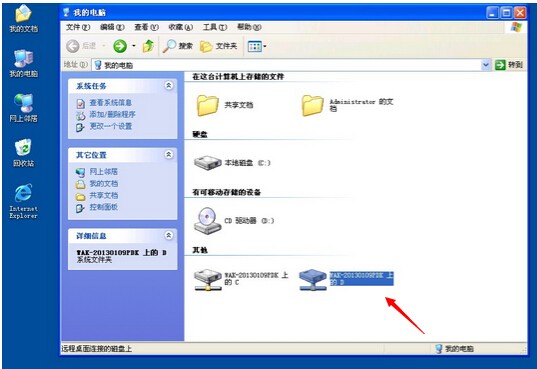 从怎么往服务器传文件夹