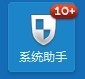 directx 12 win8.1能用么