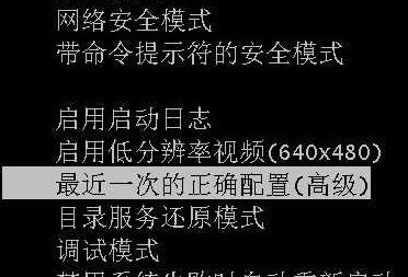 注册表文件丢失,怎么处理?