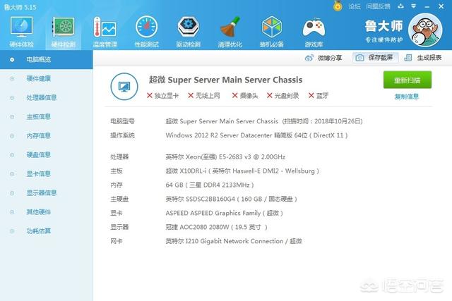 ChMkJ1vS1NOIBdSEAACAYtCbFD8AAsxEwAyd9UAAIB6201.jpg
