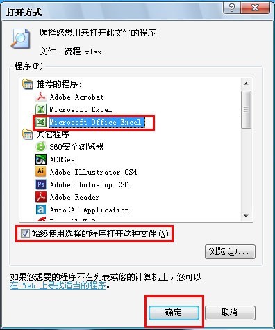 默认头像什么意思 ChMkJloLmMWIR5ZLAACyHcJqkVkAAiLFgFs-TIAALI1178.jpg