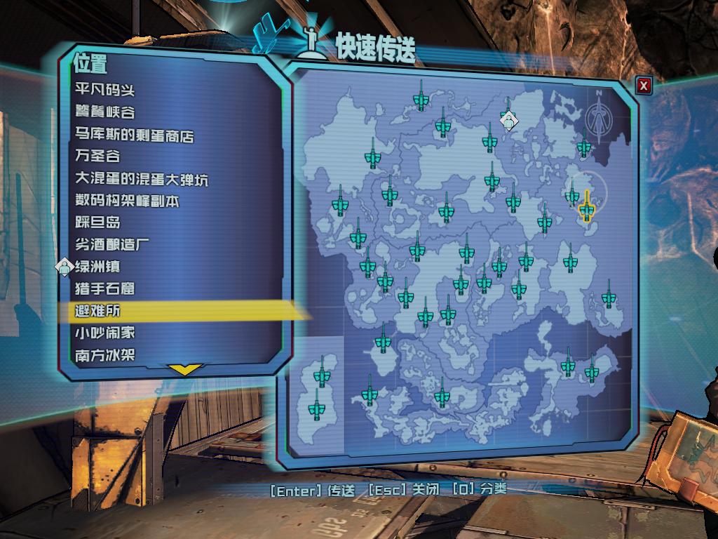 无主之地2 DLC 零的通缉令在哪儿贴