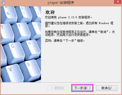 DAV格式的视频 用的大华播放器完全播放不了 暴风也是最新版本的 还有什么播放器可以播放DAV格式的?