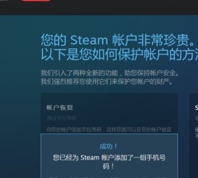 steam怎么送游戏给朋友啊?