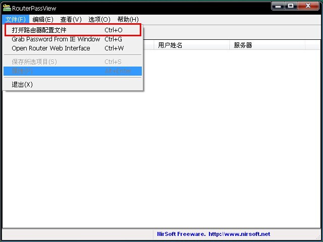 ChMkJlpgFw-ID3lpAACM9ASEqDMAAkLPQP_HywAAI0M099.jpg