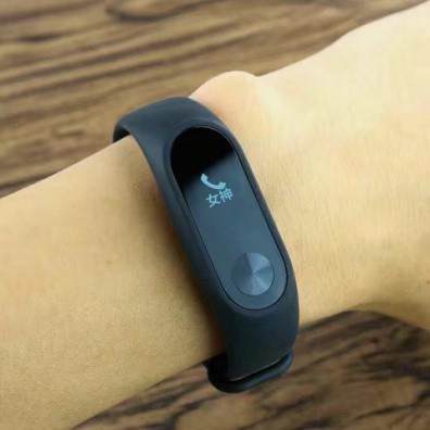 小米手环2屏幕不亮怎么处理