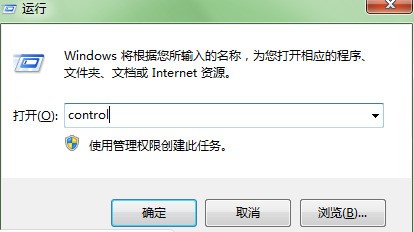 win10怎么设置锁屏密码