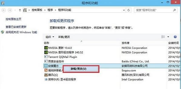 win10做笔记的软件下载,win10做笔记很好的软件-第5张图片-雷盾自助建站|ai文本生成,aigc软件站公司网站源码-天霸装饰 win10做笔记的软件下载,win10做笔记很好的软件-第5张图片-雷盾自助建站|ai文本生成,aigc软件站公司网站源码-天霸装饰