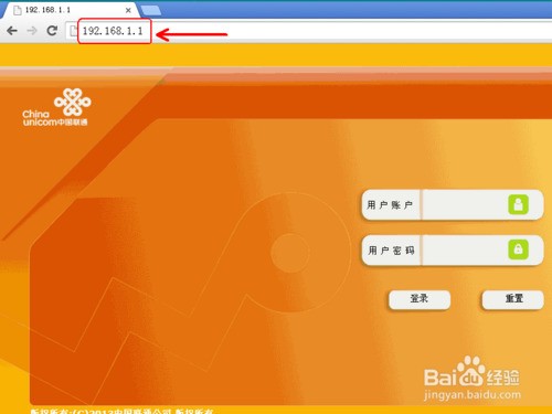 联通无线宽带体验全解析：从‘龟速’到‘飞一般’的真实感受