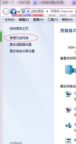 华为悦盒链接Wi-Fi密码有英文肿么用遥控器输