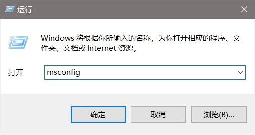 win7安装文件时提示movefile失败,代码32。这是为什么?该怎么解决?