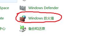 win 7肿么打开23端口?