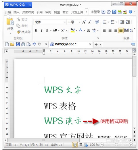 手机怎么调出剪切板 ChMkJ1oMKAaIIExMAADIwbORBQIAAiMMQEzgukAAMjZ629.jpg