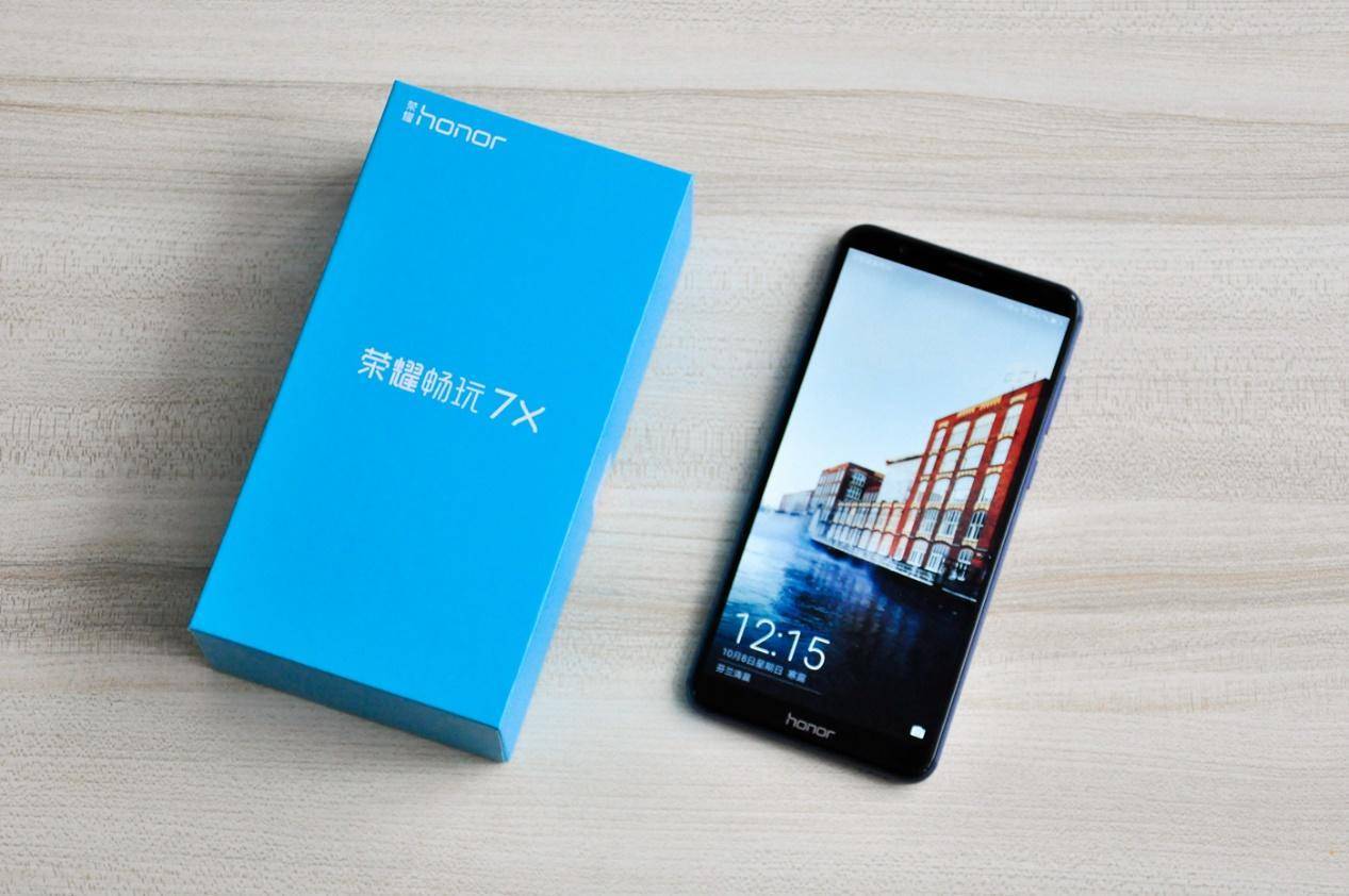 华为荣耀畅玩7x值得买吗?