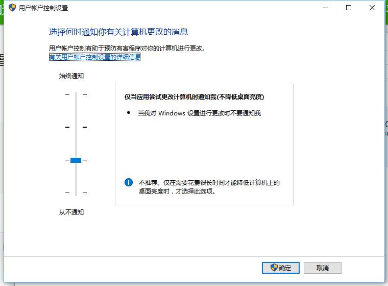 电脑上自带的查看图片的软件删除图片很慢是为什么?