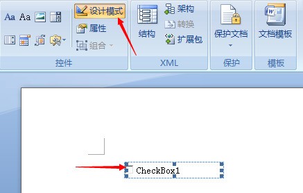ChMkJloMJcmIPIsAAABaeWPWJmEAAiMLAL09dQAAFqR242.jpg
