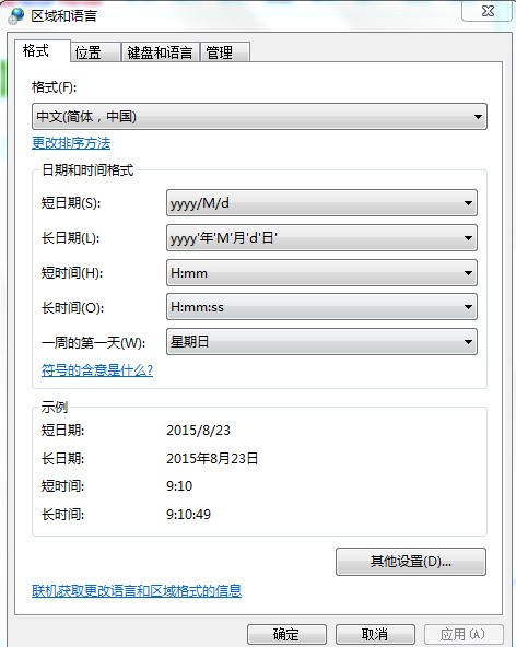 ChMkJ1oMV7SIG57RAADPR_voGkIAAiMfAF-kC4AAM9f542.jpg