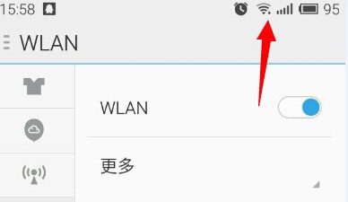 请问手机WIFI信号图标中间有时候出现一个绿色箭头是什么意思?