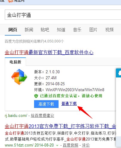 ChMkJ1ozvlKIUBkUAADh4LwU3D4AAjMVwP6gsAAAOH4796.jpg