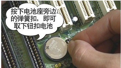 时间如何校对 ChMkJloztACIfifiAACT0NDdd78AAjMSgBFcm0AAJPo364.jpg