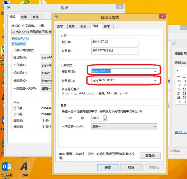 如何将 PLC 程序导入 Microsoft Word 文档 (如何将plc梯形图导入word)