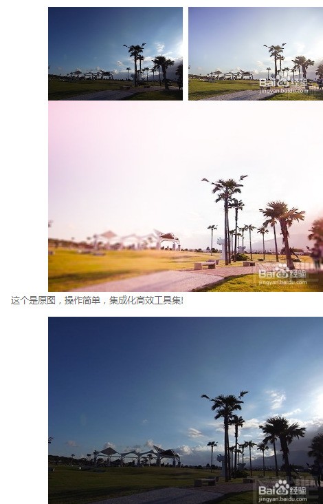 photoshop cc 为何没有camera raw滤镜