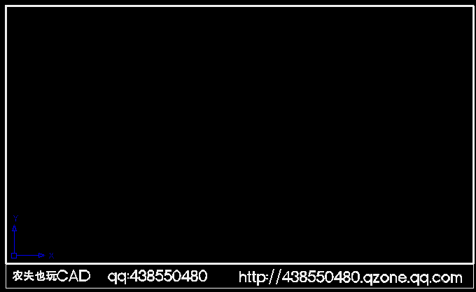 怎么使用CAD画门窗 CAD怎么画门窗