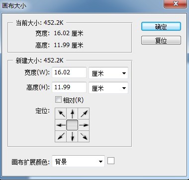 javascript打印如何自定义 纸张大小(代码)