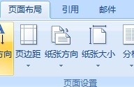 win7好不好让图片每次打开默认自己显示实际大小