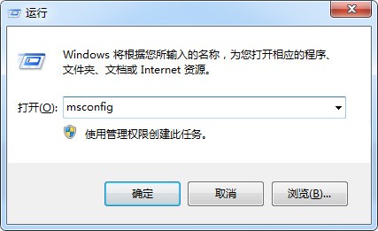 注册表HKEY_LOCAL_MACHINESOFTWAREMicrosoftWindowsCurrentVersionExplorerShellExecuteHooks 删不