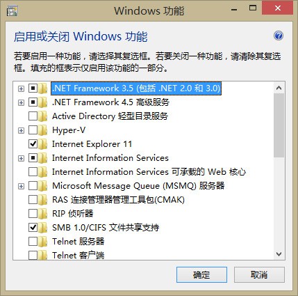 安装cad2008时提示“未安装.NET”,什么办?