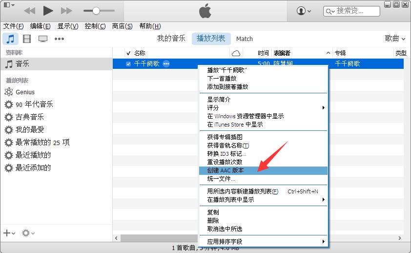 手机如何重命名图标 ChMkJ1o0afaIMa2XAAE4SEpQHNgAAjNGgB8tMYAAThg903.jpg