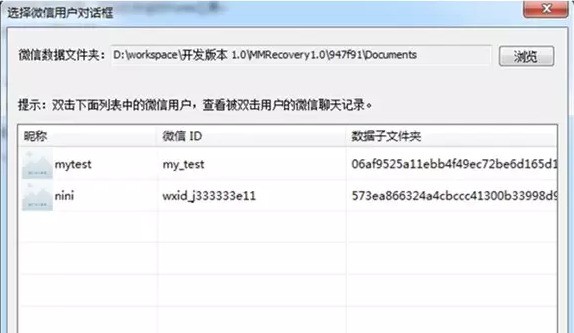 apple官网维修记录查询 ChMkJ1o0ammIaMZ-AAB-X9UhiJQAAjNGwAckv8AAH53254.jpg