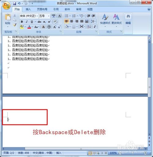 ChMkJ1o0nC6IcWalAACPz1vVmn8AAjNYgJpV6oAAI_n849.jpg