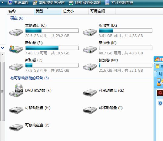 kb893803-v2-x86.exe为啥在安装不了