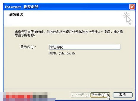 ChMkJ1oNcbiIJsY4AABqIapt4tMAAiN-wDYa58AAGo5066.jpg