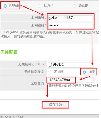 ChMkJ1ph-X2IcG0FAABsw6z8MCwAAkN5gLQ4xIAAGzb916.jpg