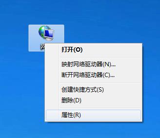 WIFI 静态IP及DNS怎么设置?