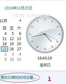 ChMkJloNcDaIKwBnAABFUmXEL6wAAiN-QAgENgAAEVq832.jpg
