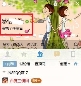 如何使图片变得更高清 ChMkJlph7mOIWFZpAABkdSFgohIAAkN1gDHcCQAAGSN507.jpg