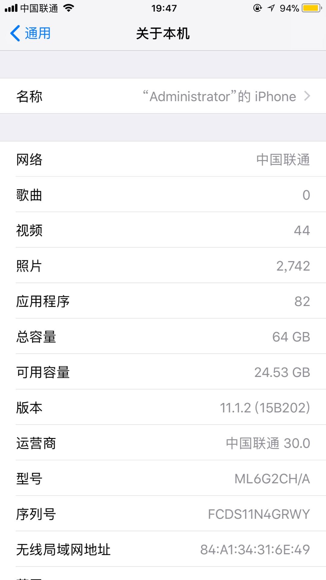 肿么在苹果手机上投放小米电视机