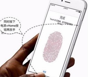 苹果ipad截屏怎么截图