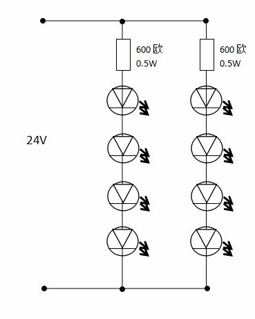 24V电路中接一个LED发光二极管,要用多大的电阻?