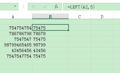 EXCEL表,如何用公式批量去掉单元格最终几个字符?