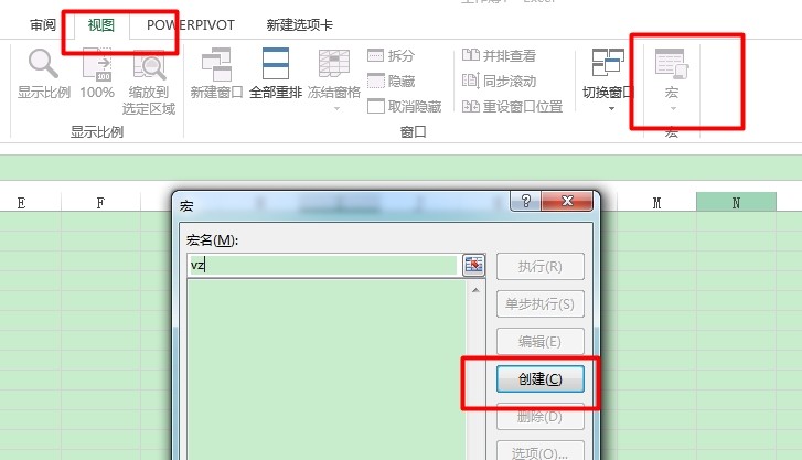 怎么样批量删除excel表格中“汉字”前面的英文和数字