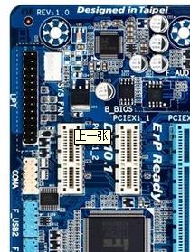 我的是技嘉H61主板没有网卡驱动怎么处理