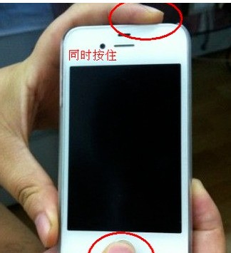 为什么有的苹果手机开机是白底黑苹果有的却是黑底白苹果？PG电子最新资讯-PG游戏更新、热门游戏动态与新作消息