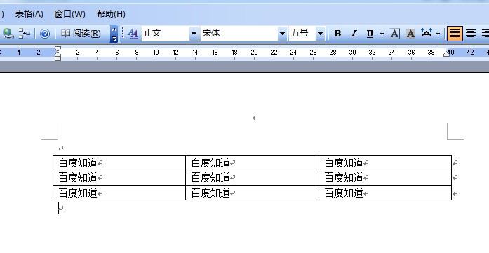 word2010的格式製表符在哪裡